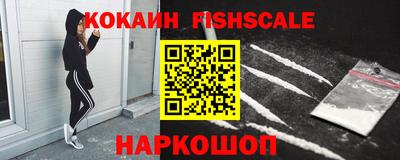 стафф Анжеро-Судженск