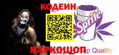 героин Ярославль