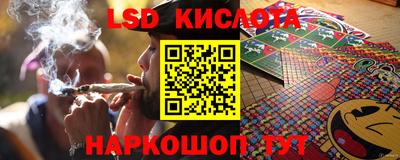 героин Ярославль