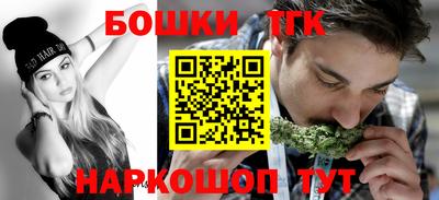 кокс Янаул