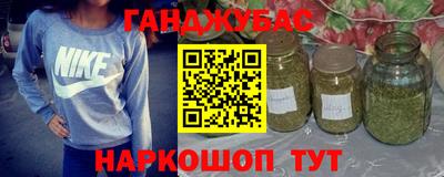 героин Ярославль