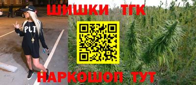 героин Ярославль