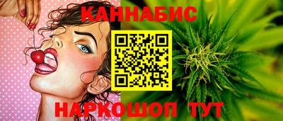 героин Ярославль