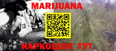 кокс Янаул