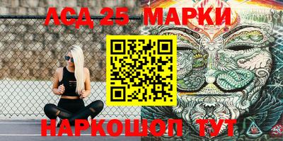 героин Ярославль