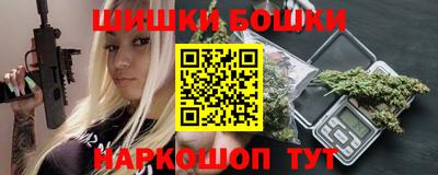 героин Ярославль