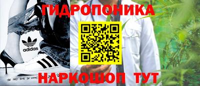 героин Ярославль