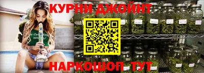 героин Ярославль