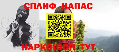 героин Ярославль