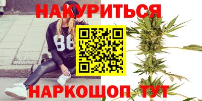 героин Ярославль