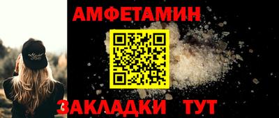 героин Ярославль