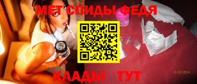 стафф Анжеро-Судженск