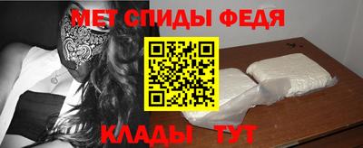 героин Ярославль