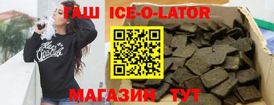 героин Ярославль