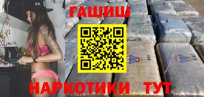 кокс Янаул