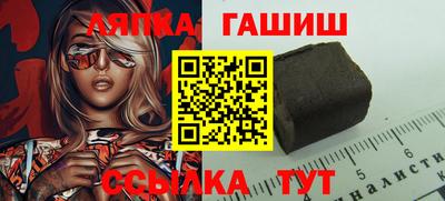 кокс Янаул