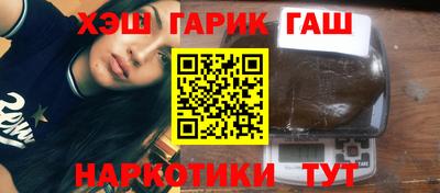 кокс Янаул