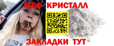 кокс Янаул