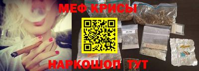 гидра Ярцево